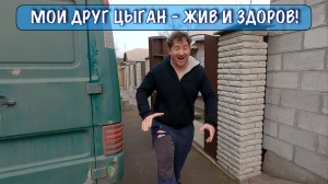 Мариуполь - мой друг жив и здоров! 1 часть.