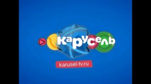 Пустой Анонсов (Карусель Старый Балтия Осень 2023 - Весна 2024)