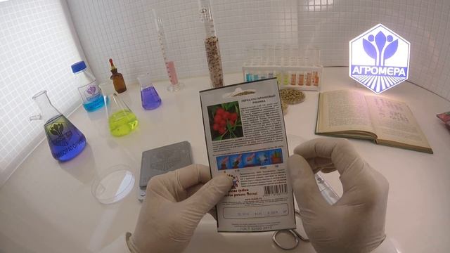 Перец кустарниковый Рябинка. Седек смотреть онлайн