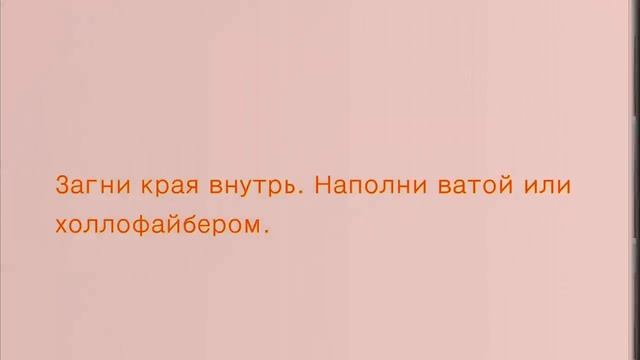 Как сделать тюльпаны смотреть онлайн