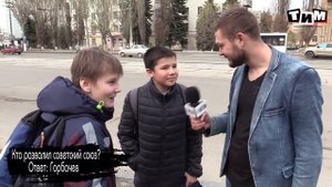 #ВАТСОН - Сколько копеек в рубле? (ВЫПУСК №33)