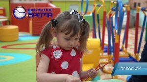 КОРРЕКЦИОННАЯ ГРУППА ДЕТСКОГО САДА 1