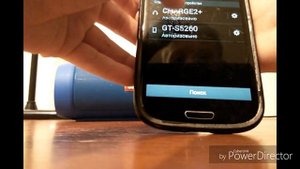 Видео Урок. Как подключить телефон к колонки JBL charge 2+