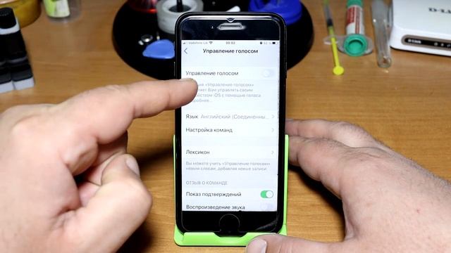 Как голосом заблокировать экран iPhone, голосовые команды Айфона смотреть онлайн