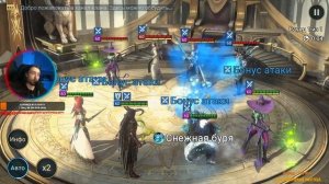 Подробный Гайд Тормин в Raid: Shadow Legends | 2kDef