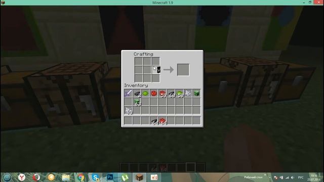 как сделать красивые флаги (баннеры) в minecraft смотреть онлайн