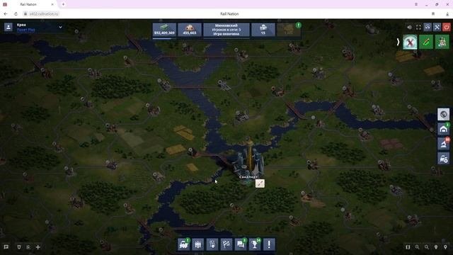 Два финала на Платформе X: Хокинг Vs Минковский. Играем в Rail Nation вместе с Креа. Декабрь 2020 г