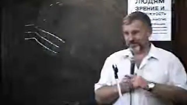 Восстановление зрения. Лекция 4. Жданов В.Г.