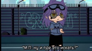 ~°Я не облажаюсь....😡|13 карт|Моя Ау!!|#Misticcard13|by: 🌸Туми Миа 🌸|Пик, Вару, Куромаку°`