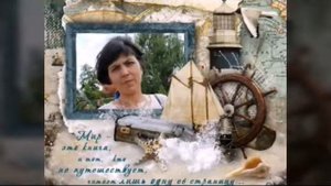 Бонд Одесса.Ах Одесса.Для Татьяны