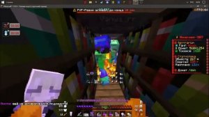 7 минут лютейшего пвп на фт