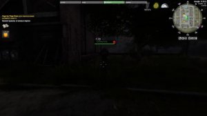 Учимся играть в Will To Live Online. Идём искать Арматурыча!