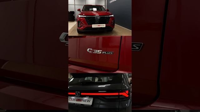 ⚡️Осторожно⚡️ Слишком красивый Changan CS35PLUS NEW разбивает сердца ?