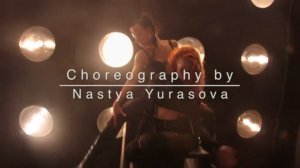 Анастасия Юрасова/ Frame up strip/ Benny Benassi & Pink is Punk DuBSteP – Ghost