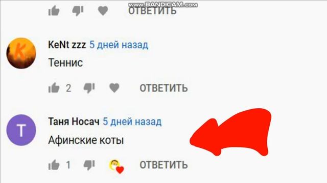 РИСУЮ КОММЕНТЫ смотреть онлайн