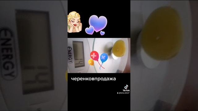 виноград Кеша #околодома