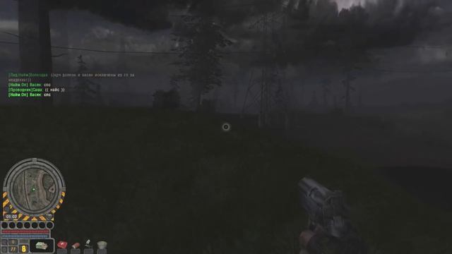 STALKER RP ОНЛАЙН МОД НА ЗОВ ПРИПЯТИ. МУЛЬТИПЛЕЕРНЫЙ ПРОЕКТ StalkerNET ПО СЕТИ