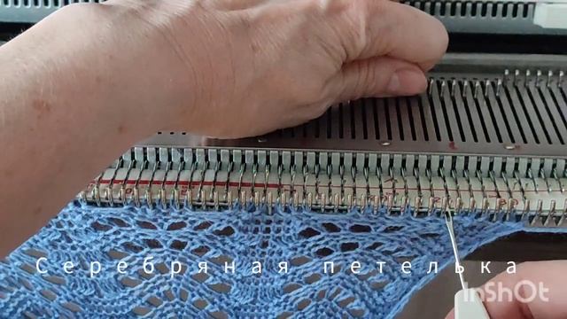 Узор "Хвост павлина" на вязальной машине