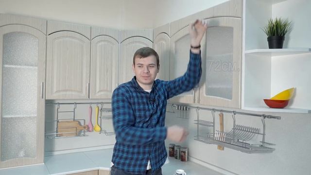 Кухня Чили смотреть онлайн