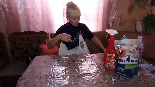 Покупки.Хочу  сделать маникюр!