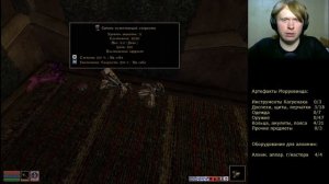 TES III Morrowind #99 Дорога в родовую гробницу Салвелов