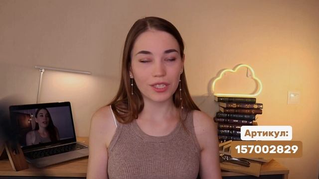 УДАЧНЫЕ покупки для кухни с WILDBERRIES / ЛОПАТКИ для жарки, корзинка ДЛЯ ФРУКТОВ, ножи и салфетниц смотреть онлайн