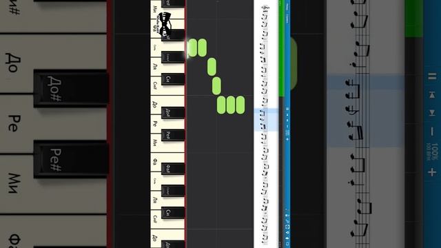 Чижик-Пыжик - Как играть на пианино #shorts #pianotutorial #synthesia