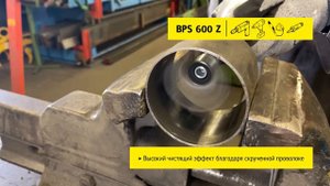 RU BPS 600 Z 190321