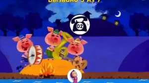 Машины Страшилки Сказка о Бабе Яге