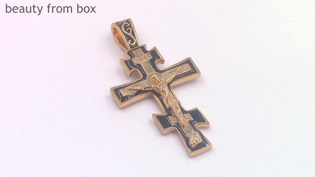 КУЛОН XUPING 07-1873 смотреть онлайн