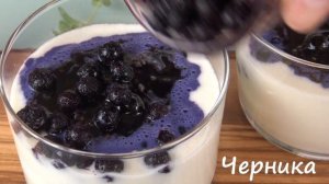 Семена Чиа как Приготовить и Есть. How To Eat Chia Seeds?