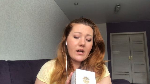 Wildberries: огромный заказ косметики!? Большие скидки- большой заказ?