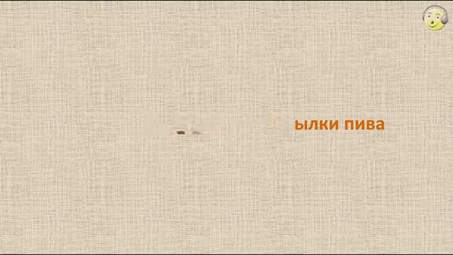 Греция -туризм, путешествия, знакомство,учёба, партнёрка - урок 8 смотреть онлайн