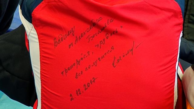 Трёхкратный чемпион России дал в областной столице мастер-класс по вольной борьбе смотреть онлайн