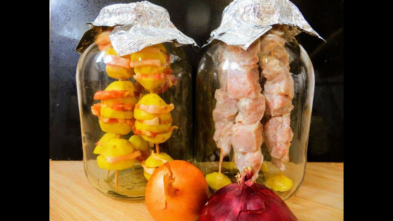 Это очень просто и вкусно, но вызывает привыкание! Шашлык в банке