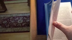 Как подготовиться ко Святому Причащению