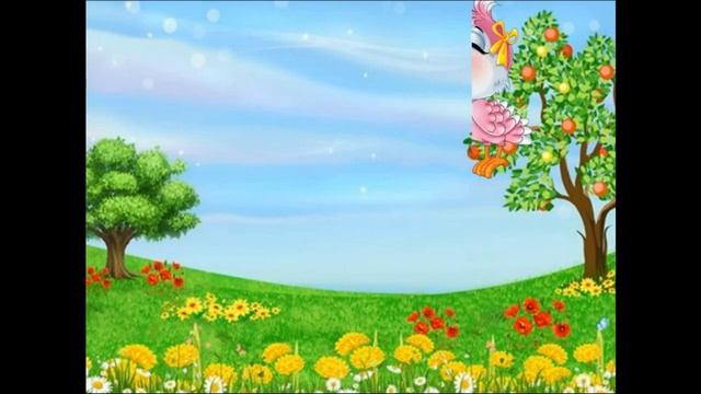 Вверху внизу смотреть онлайн