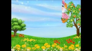 Вверху внизу