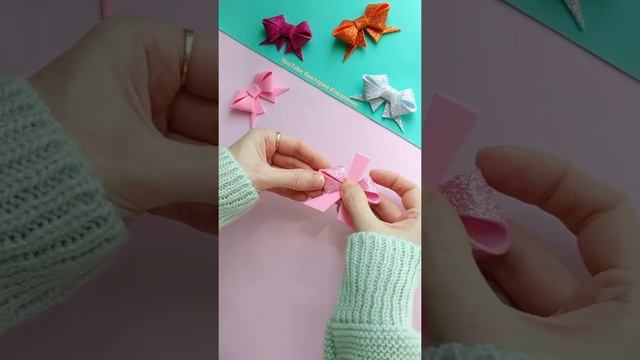 DIY Bow Tutorial ? Бант из фоамирана ? Как сделать бант #Shorts