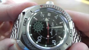 Обзор Восток Амфибия 710526 (министерская Амфибия) с модификациями.