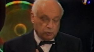 Что Где Когда Вопрос в раунде Зеро о наслаждении