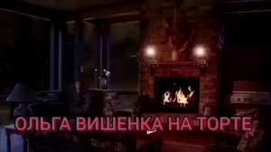 САФАР, ЖЕНА И ДЕТИ! ОЛЬГА УРАЛОЧКА LIVE.