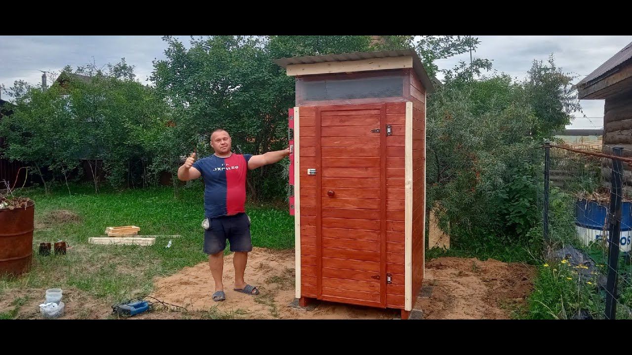Деревянный ТУАЛЕТ на ДАЧУ 1х1 метр - Можем отправить в любой город! Туалет из Вагонки