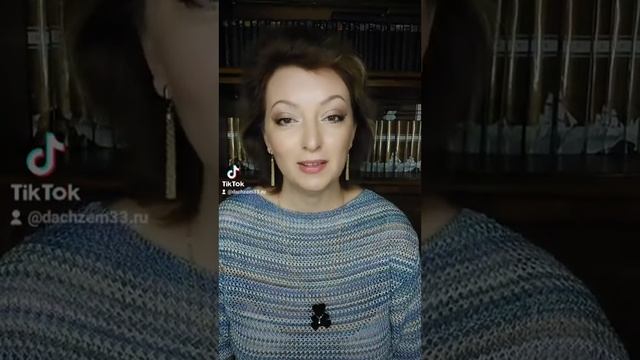 Запрет на отчуждение имущества смотреть онлайн