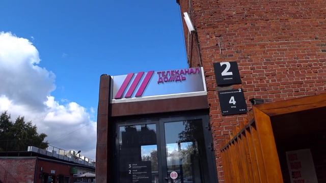 День Финляндии в Москве. 14.09.2019. Фестиваль "Счастье по-фински" смотреть онлайн