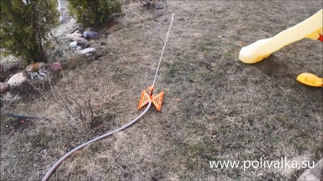 Салазки для импульсного дождевателя смотреть онлайн