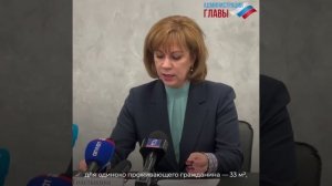 Какой порядок оформления компенсации при утрате жилья вследствие боевых действий?