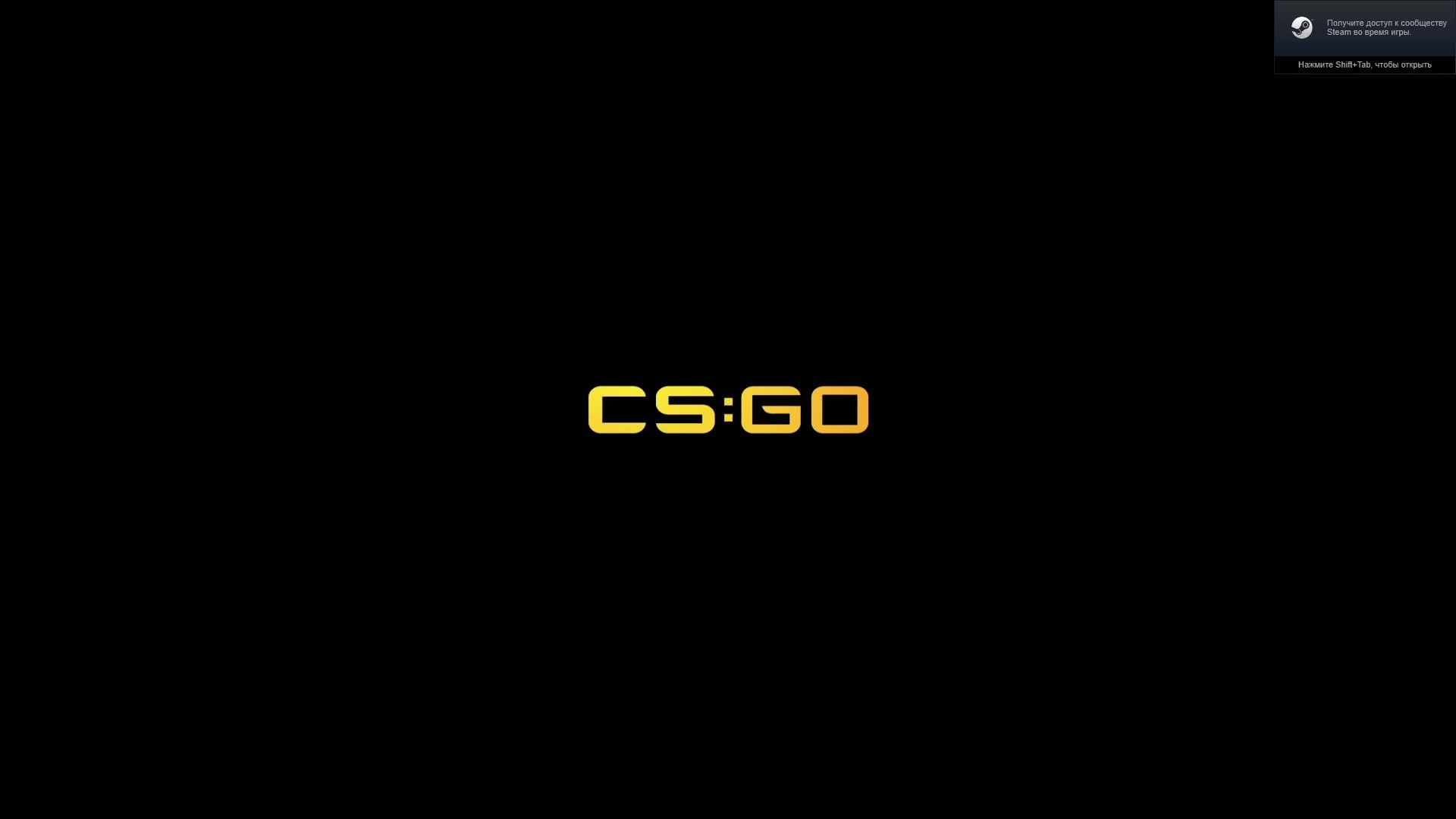 CS:GO CS:GO CS:GO