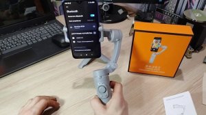 Бюджетный стедикам для смартфона Three - axis SK062