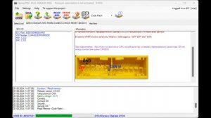 Changan_lock_MCU_crash_clear
https://airbagservice.ru/school